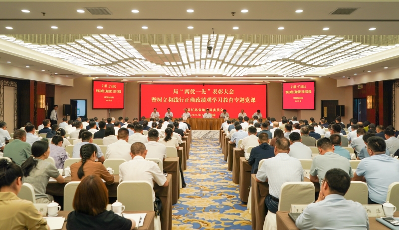 十大老品牌网赌官方举办