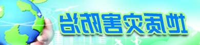 十大老品牌网赌网址大全