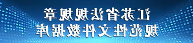 十大老品牌网赌网址大全