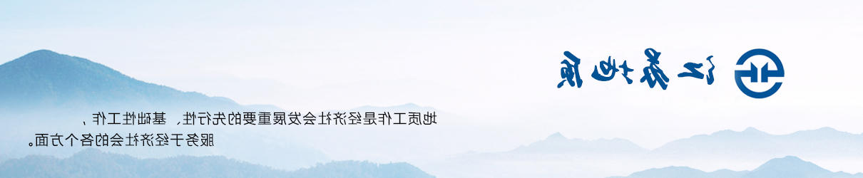 十大老品牌网赌网址大全