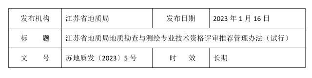 十大老品牌网赌网址大全