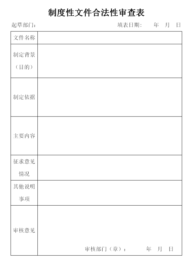 十大老品牌网赌网址大全