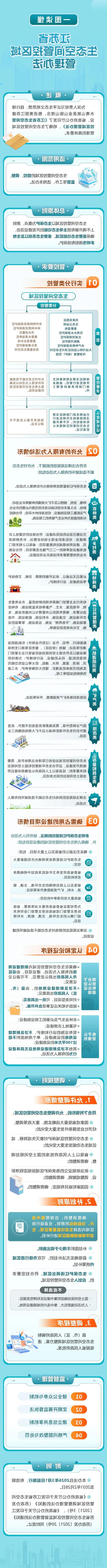 十大老品牌网赌网址大全