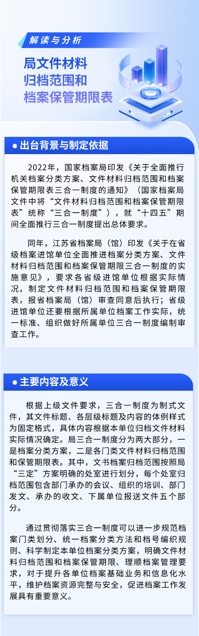 十大老品牌网赌网址大全
