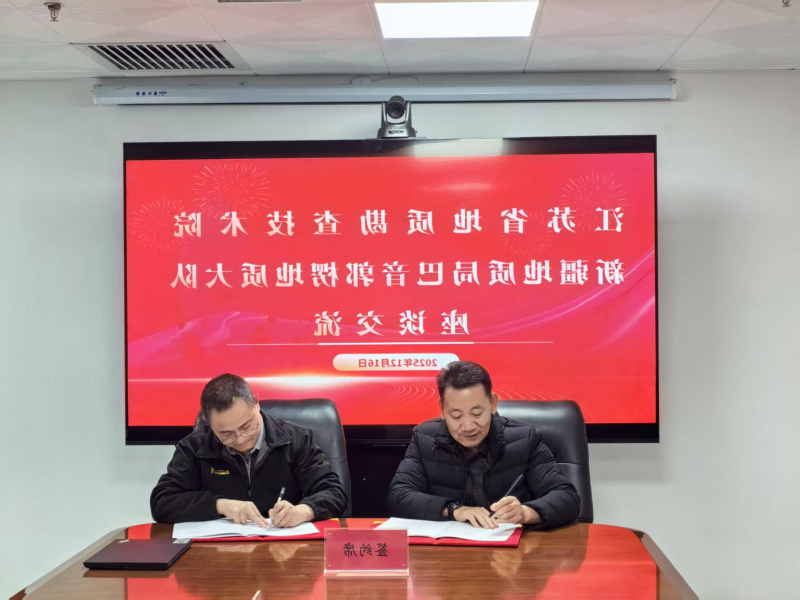 十大老品牌网赌网址大全