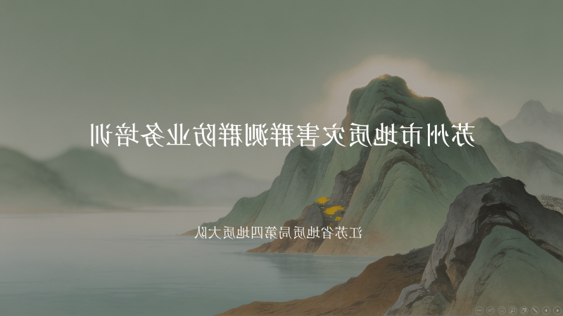 十大老品牌网赌网址大全