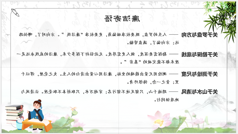 十大老品牌网赌网址大全