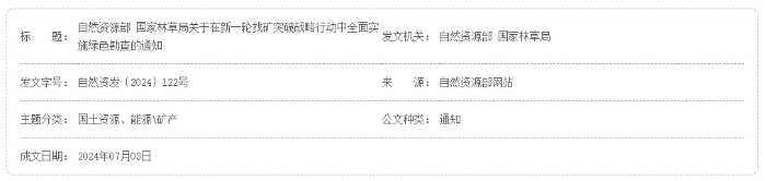 十大老品牌网赌网址大全